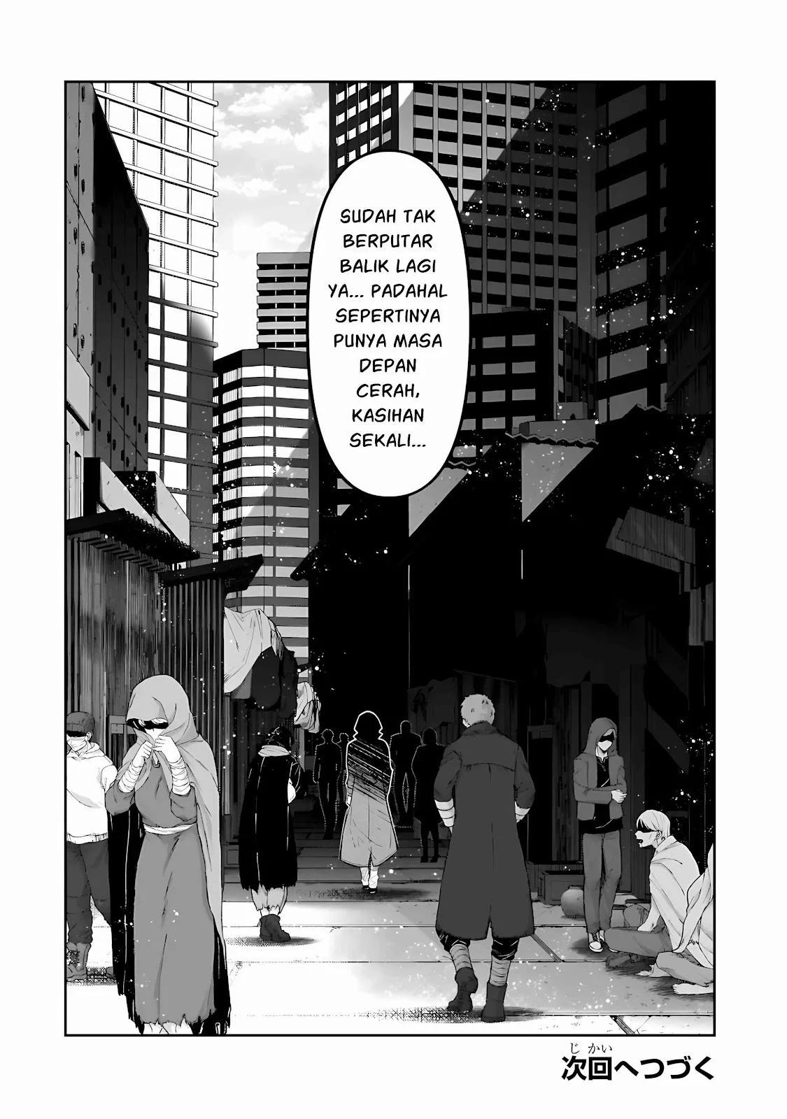 OreAku, Ore wa Seikan Kokka no Akutoku Ryoushu! Chapter 53.2 - halaman 18