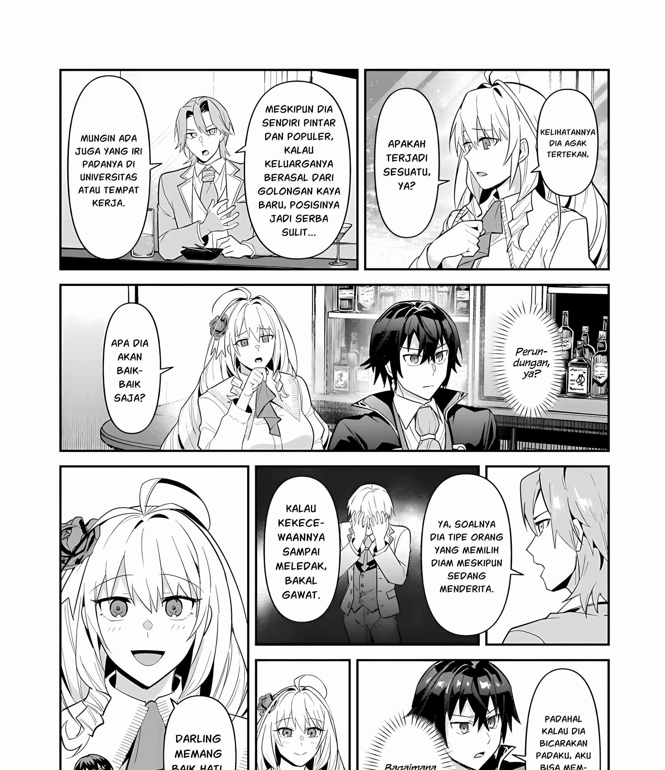 OreAku, Ore wa Seikan Kokka no Akutoku Ryoushu! Chapter 53.2 - halaman 3