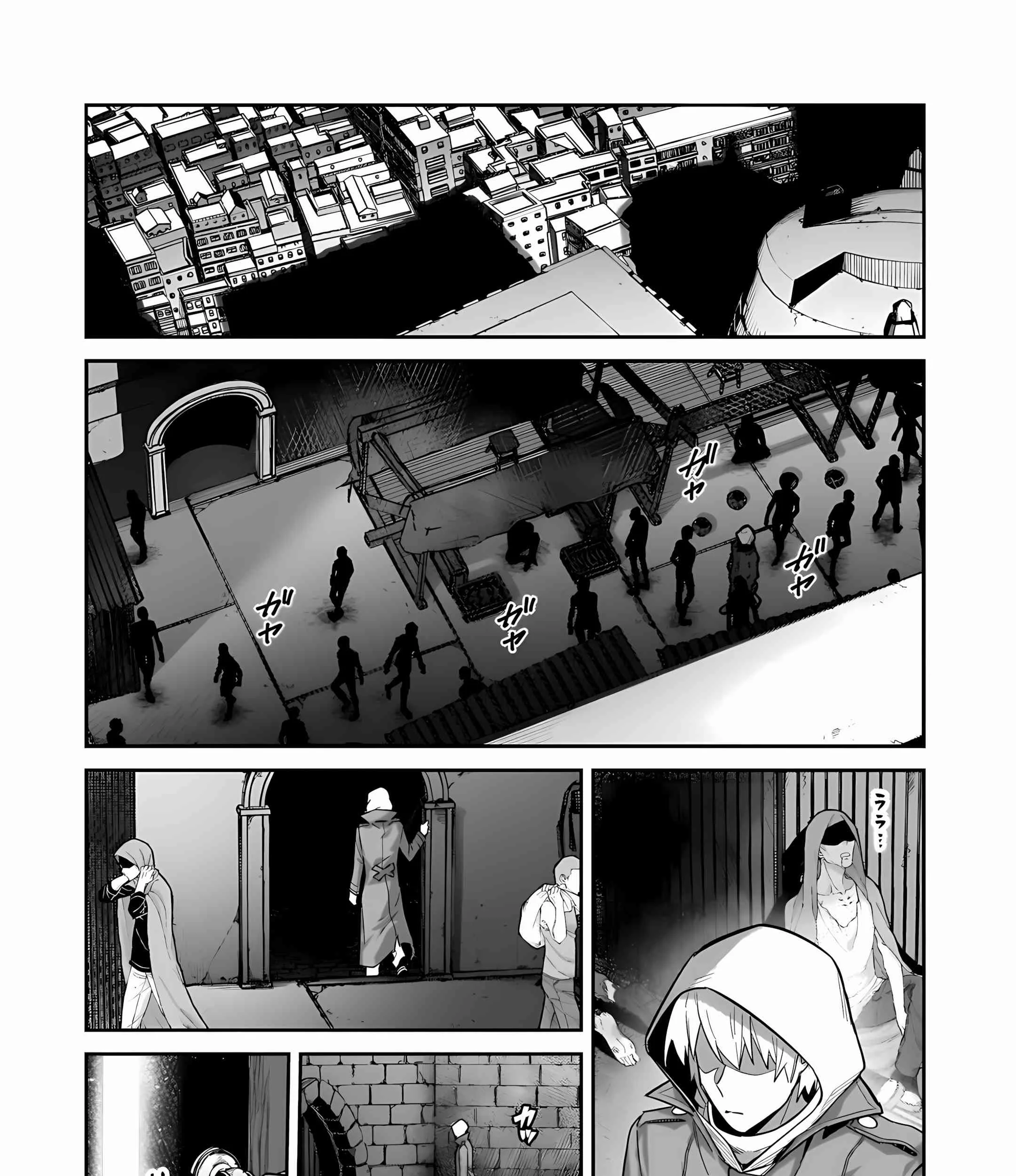 OreAku, Ore wa Seikan Kokka no Akutoku Ryoushu! Chapter 53.2 - halaman 9