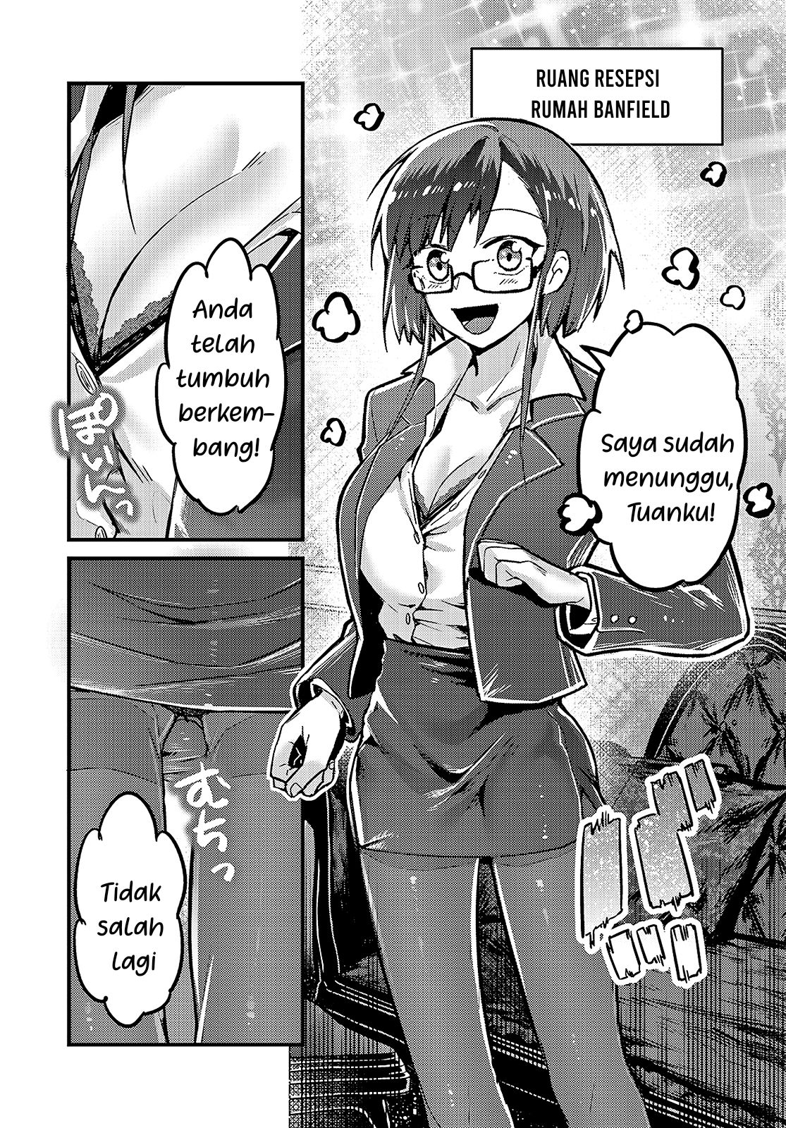 OreAku, Ore wa Seikan Kokka no Akutoku Ryoushu! Chapter 6 - halaman 10