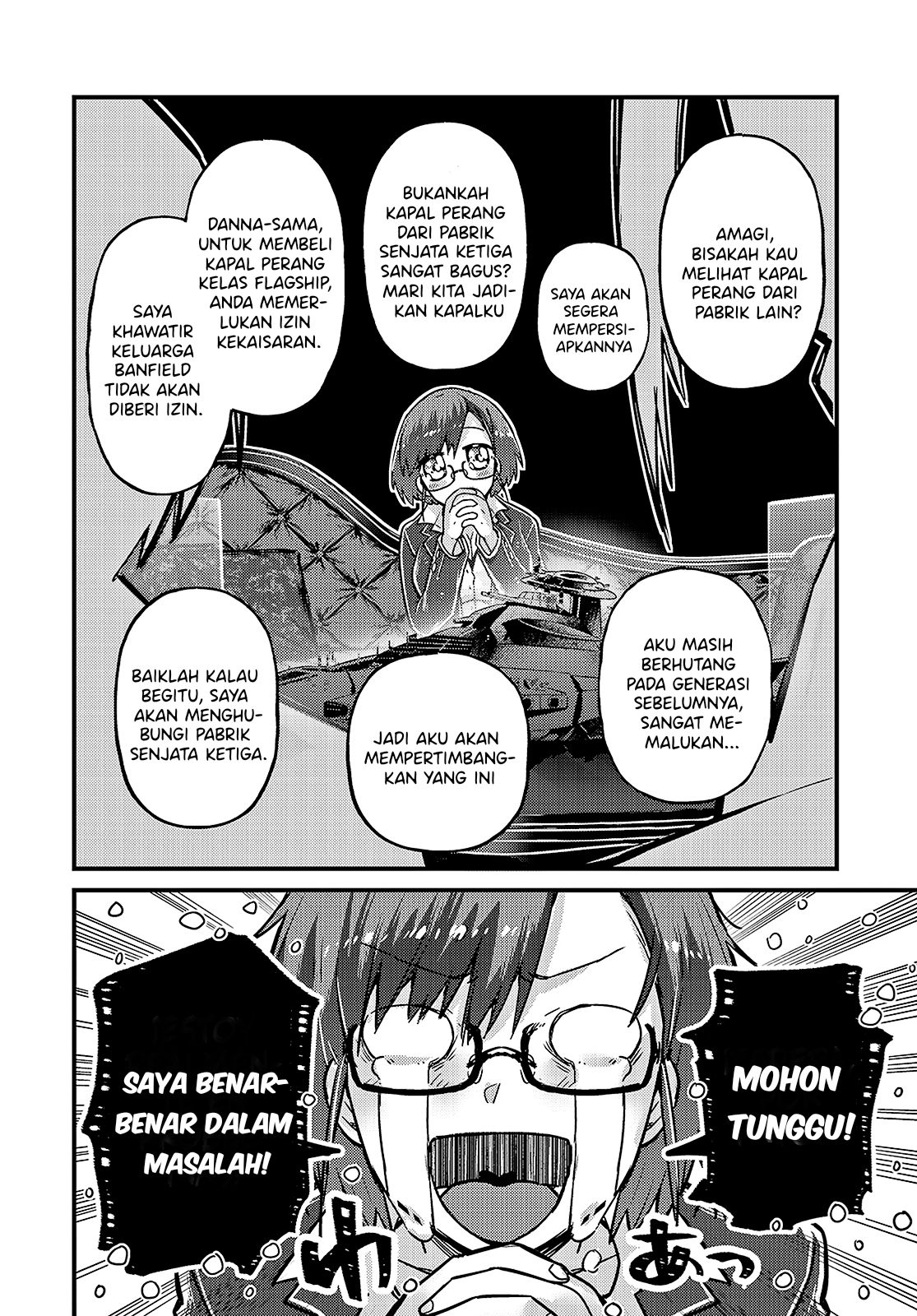 OreAku, Ore wa Seikan Kokka no Akutoku Ryoushu! Chapter 6 - halaman 15
