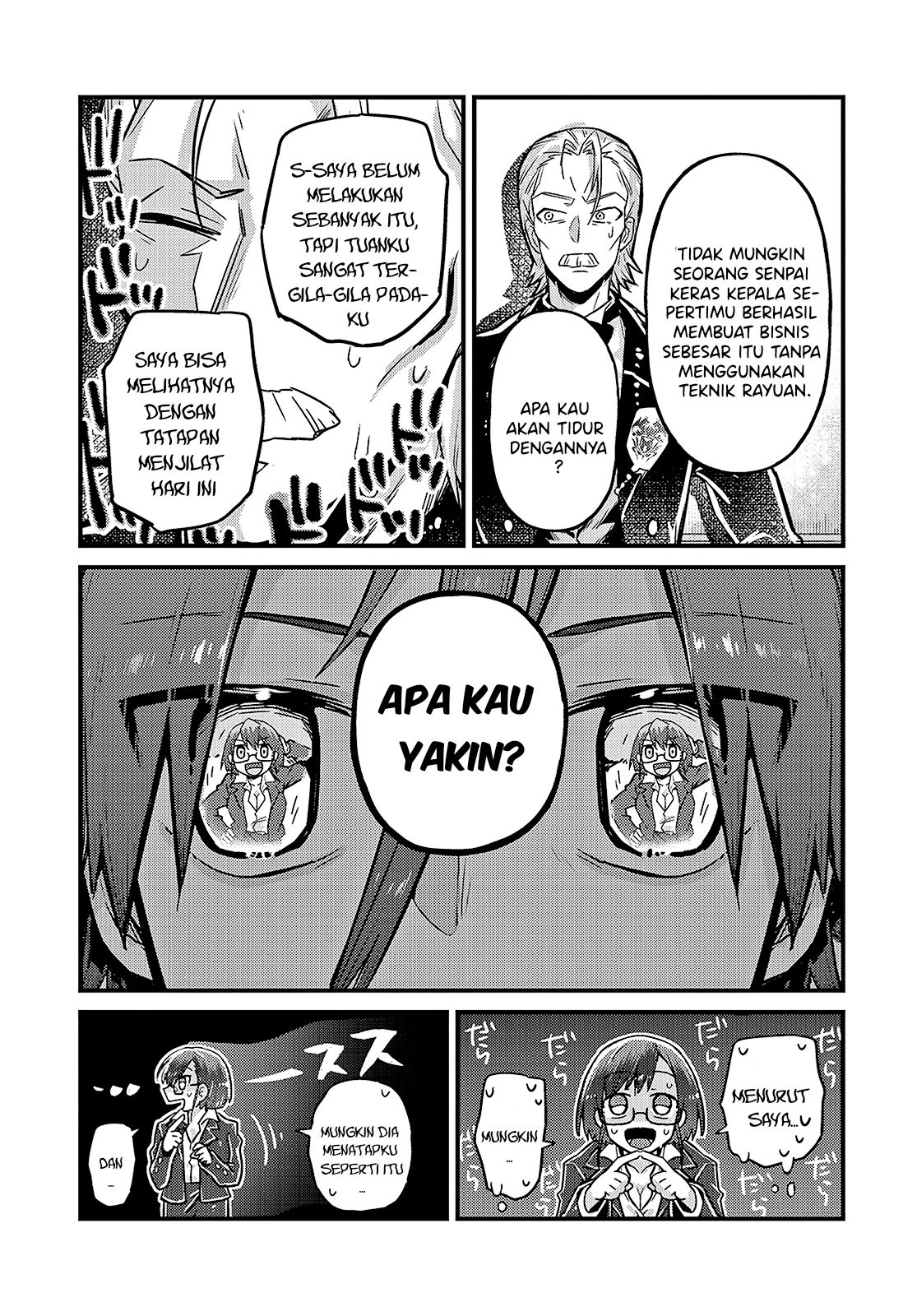 OreAku, Ore wa Seikan Kokka no Akutoku Ryoushu! Chapter 6 - halaman 22