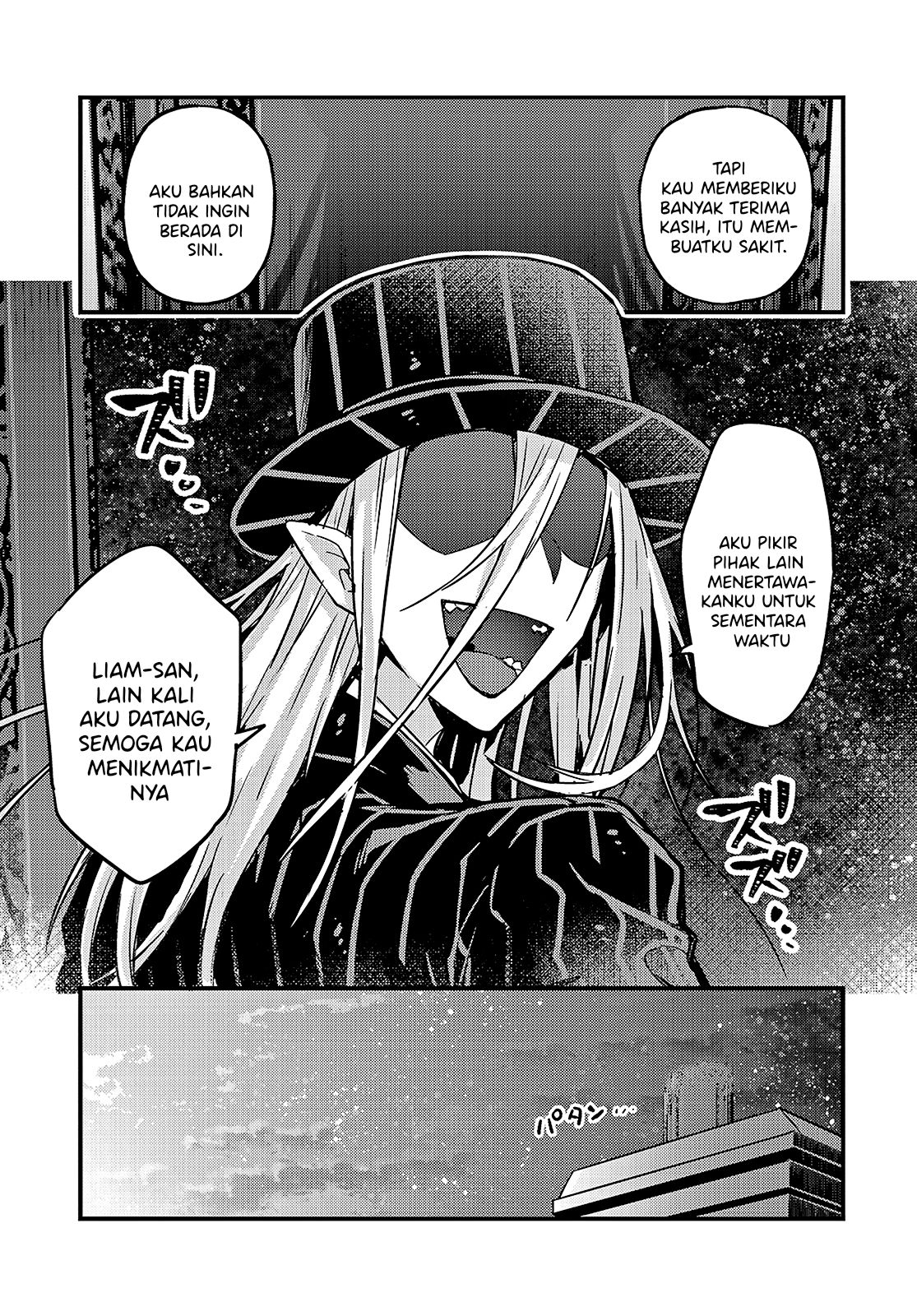 OreAku, Ore wa Seikan Kokka no Akutoku Ryoushu! Chapter 6 - halaman 6