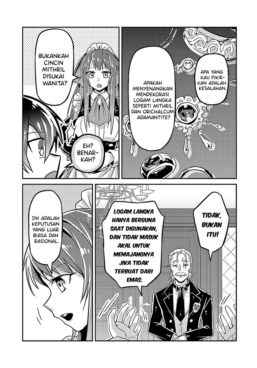 OreAku, Ore wa Seikan Kokka no Akutoku Ryoushu! Chapter 7 - halaman 12