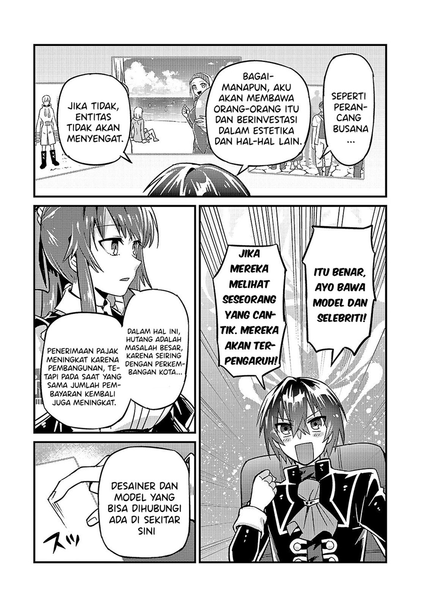 OreAku, Ore wa Seikan Kokka no Akutoku Ryoushu! Chapter 7 - halaman 15