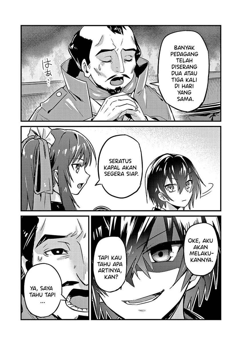 OreAku, Ore wa Seikan Kokka no Akutoku Ryoushu! Chapter 7 - halaman 2