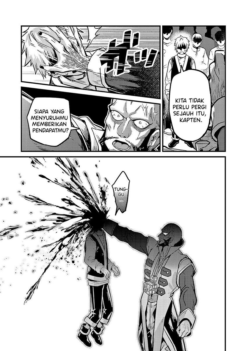 OreAku, Ore wa Seikan Kokka no Akutoku Ryoushu! Chapter 7 - halaman 20