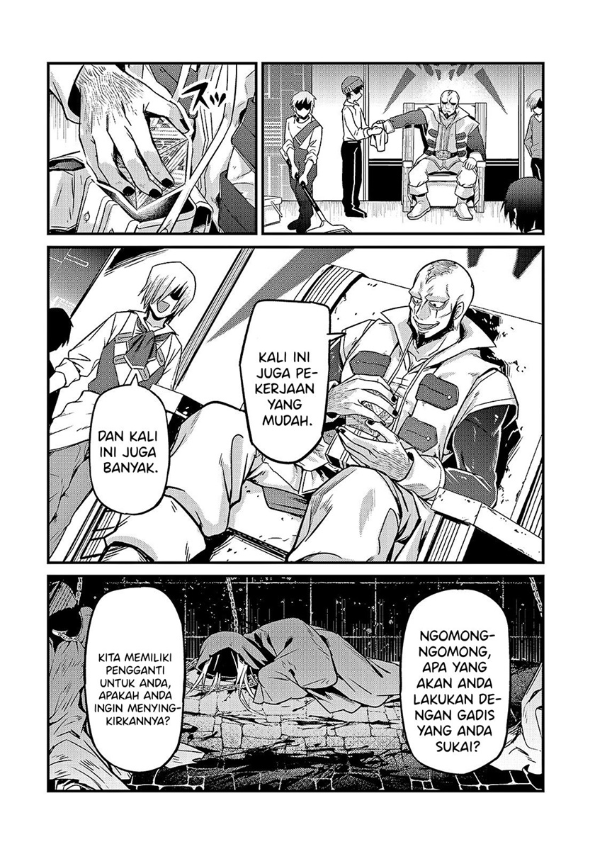 OreAku, Ore wa Seikan Kokka no Akutoku Ryoushu! Chapter 7 - halaman 21