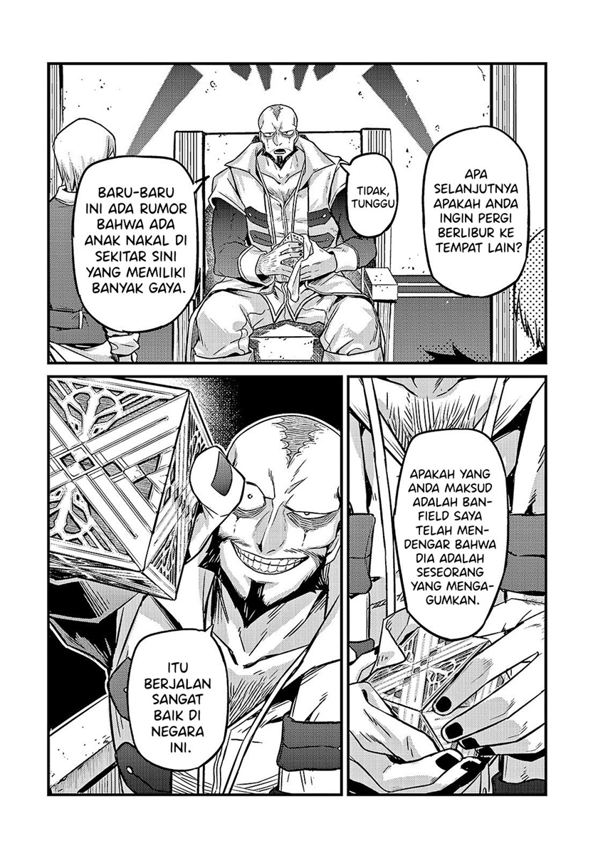 OreAku, Ore wa Seikan Kokka no Akutoku Ryoushu! Chapter 7 - halaman 22