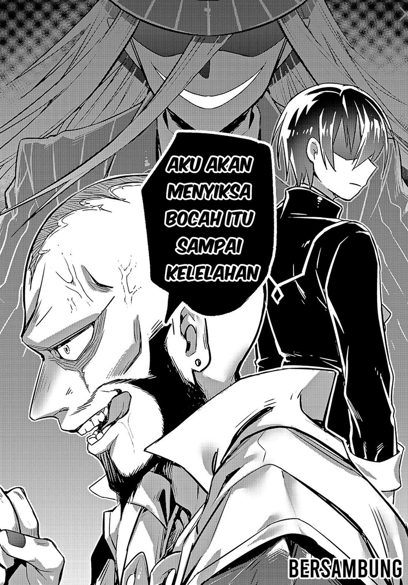 OreAku, Ore wa Seikan Kokka no Akutoku Ryoushu! Chapter 7 - halaman 25