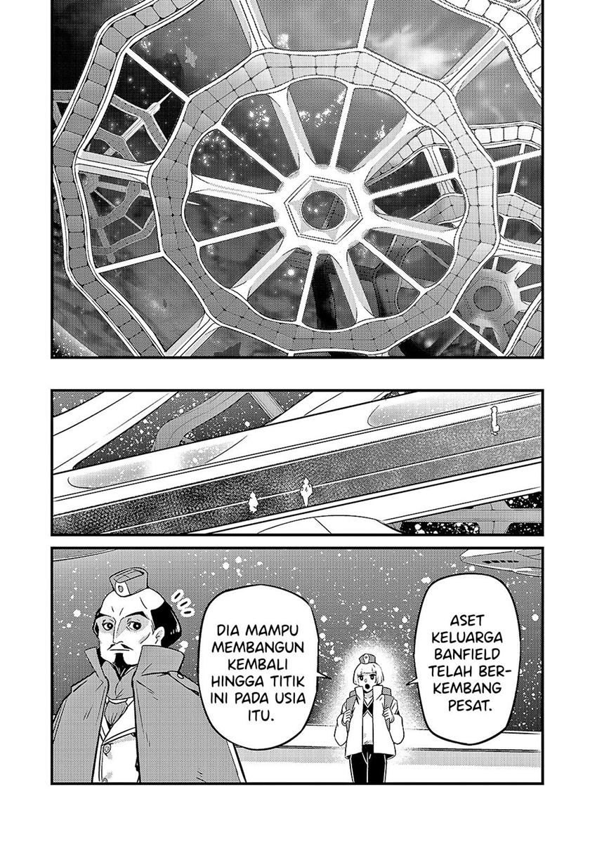 OreAku, Ore wa Seikan Kokka no Akutoku Ryoushu! Chapter 7 - halaman 4