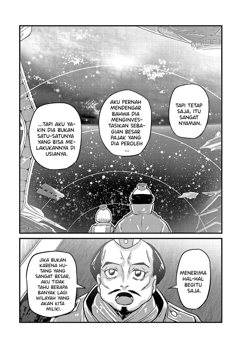 OreAku, Ore wa Seikan Kokka no Akutoku Ryoushu! Chapter 7 - halaman 7