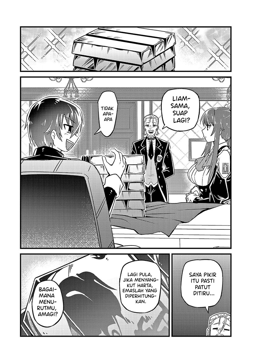 OreAku, Ore wa Seikan Kokka no Akutoku Ryoushu! Chapter 7 - halaman 9