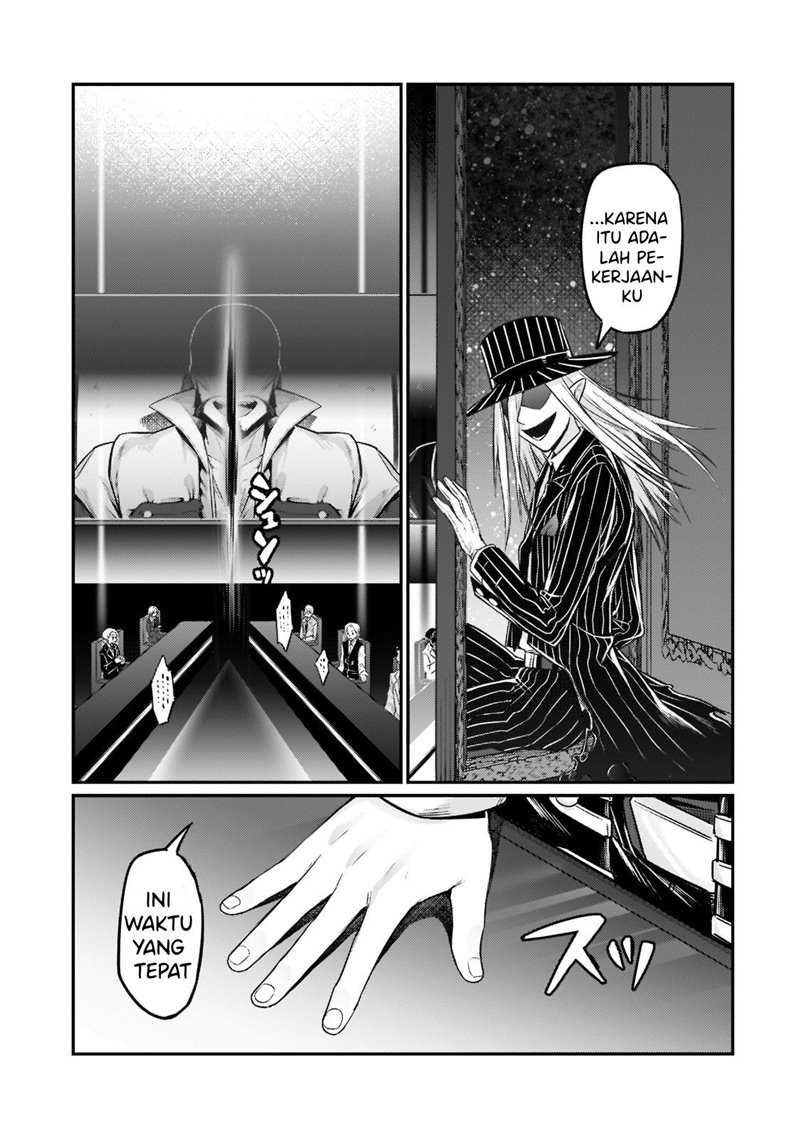 OreAku, Ore wa Seikan Kokka no Akutoku Ryoushu! Chapter 8 - halaman 17