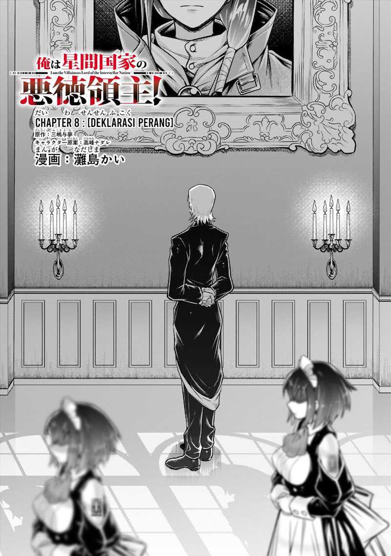 OreAku, Ore wa Seikan Kokka no Akutoku Ryoushu! Chapter 8 - halaman 2