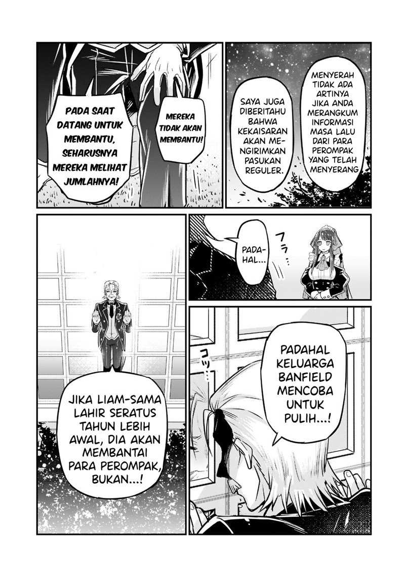 OreAku, Ore wa Seikan Kokka no Akutoku Ryoushu! Chapter 8 - halaman 21