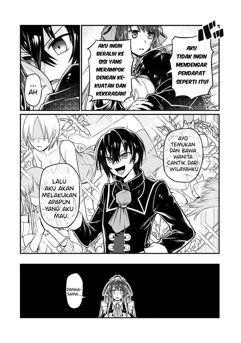 OreAku, Ore wa Seikan Kokka no Akutoku Ryoushu! Chapter 8 - halaman 5