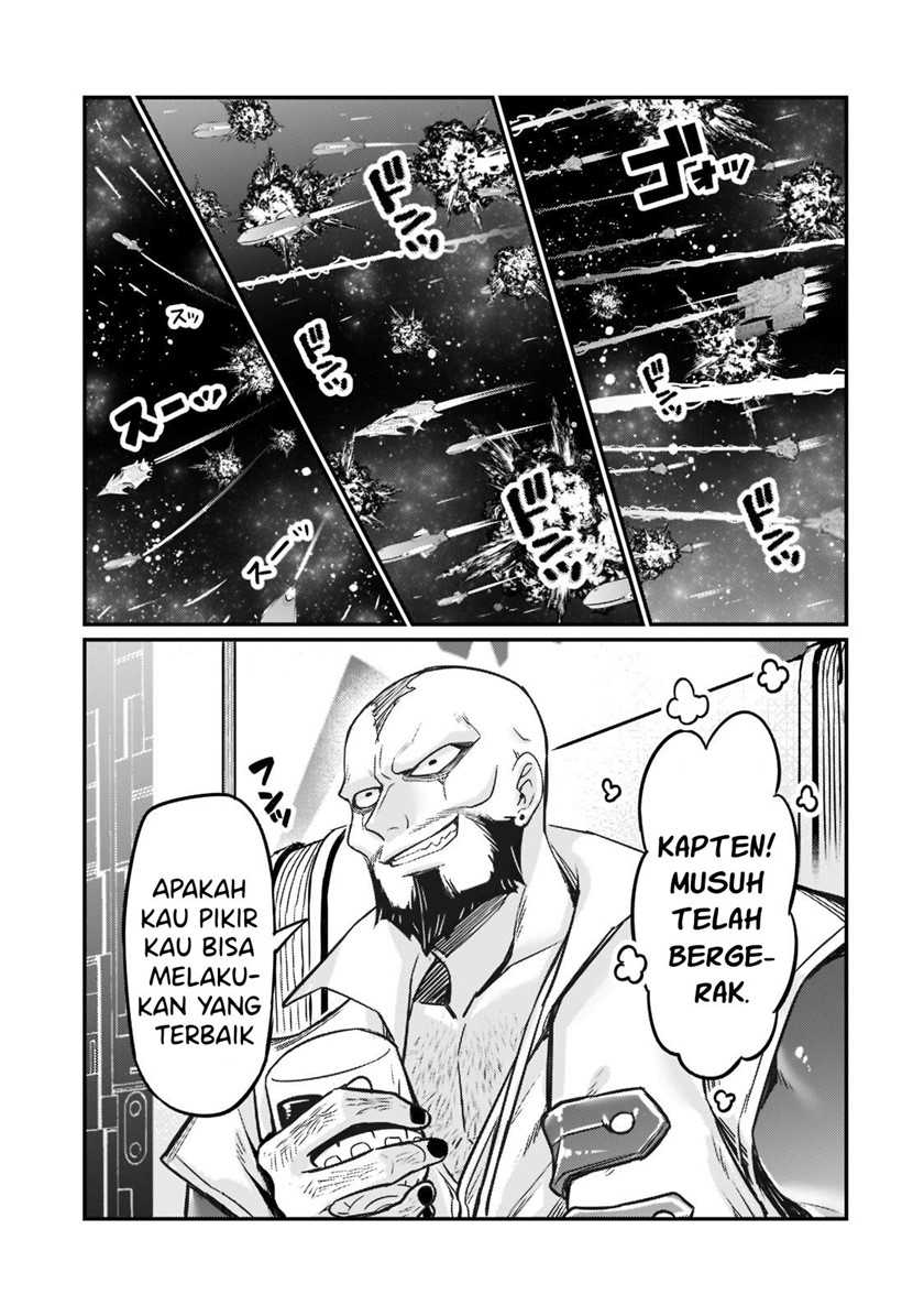 OreAku, Ore wa Seikan Kokka no Akutoku Ryoushu! Chapter 9 - halaman 12