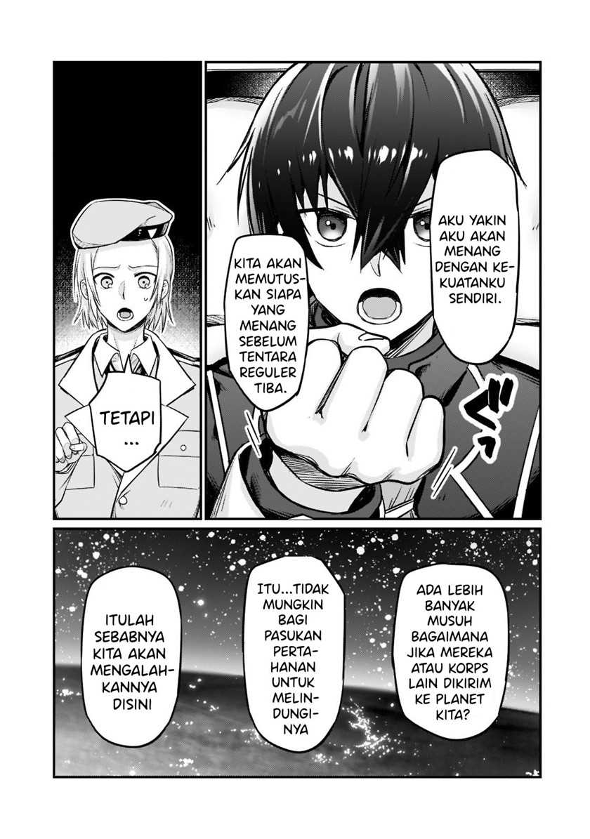 OreAku, Ore wa Seikan Kokka no Akutoku Ryoushu! Chapter 9 - halaman 14