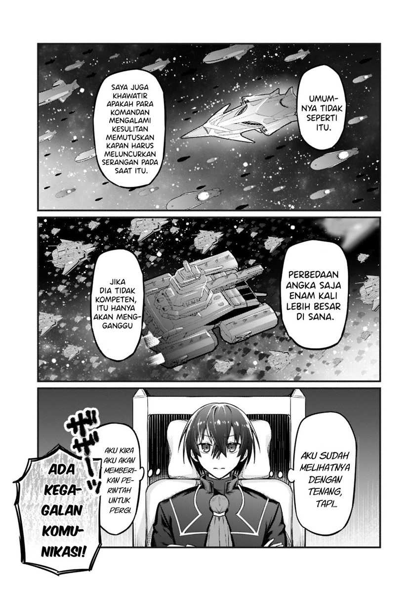 OreAku, Ore wa Seikan Kokka no Akutoku Ryoushu! Chapter 9 - halaman 2
