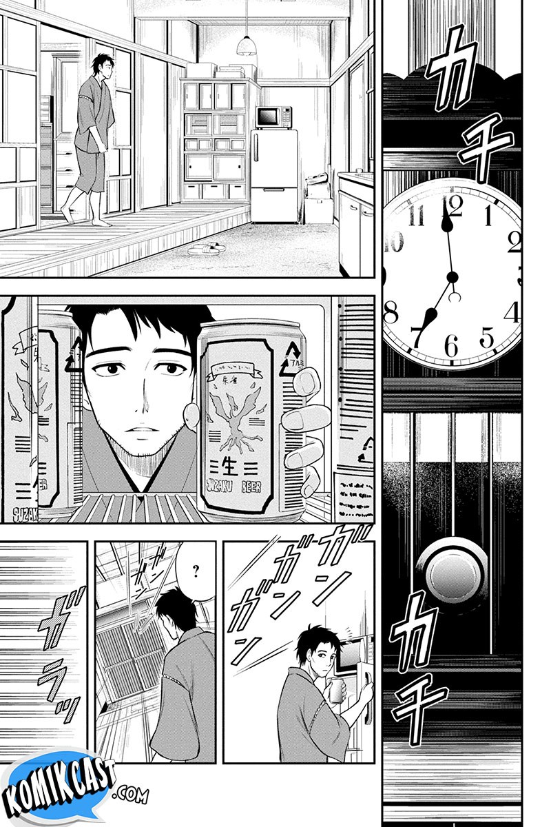 Orenchi ni Kita Onna Kishi to Inakagurashi suru Koto ni Natta Ken Chapter 1 - halaman 10