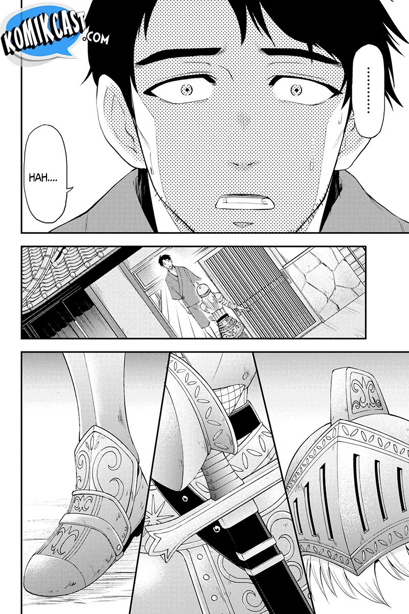 Orenchi ni Kita Onna Kishi to Inakagurashi suru Koto ni Natta Ken Chapter 1 - halaman 12
