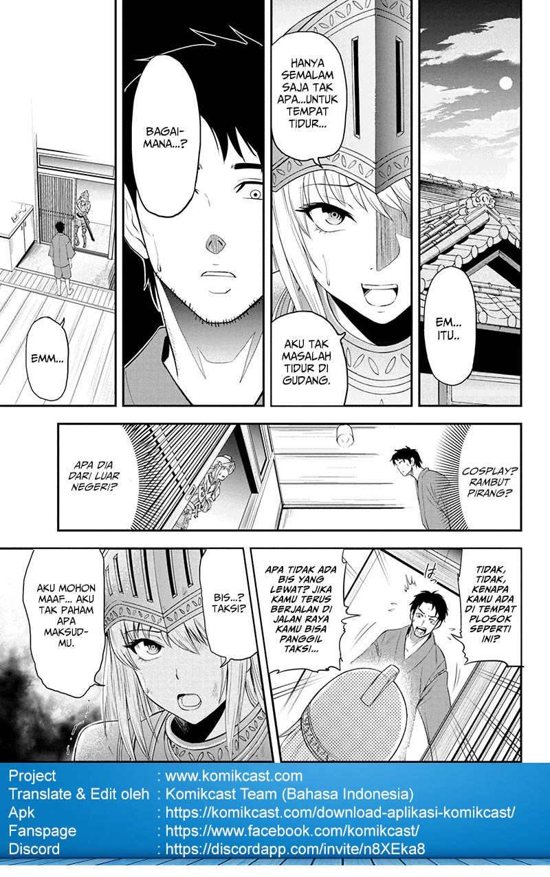 Orenchi ni Kita Onna Kishi to Inakagurashi suru Koto ni Natta Ken Chapter 1 - halaman 13