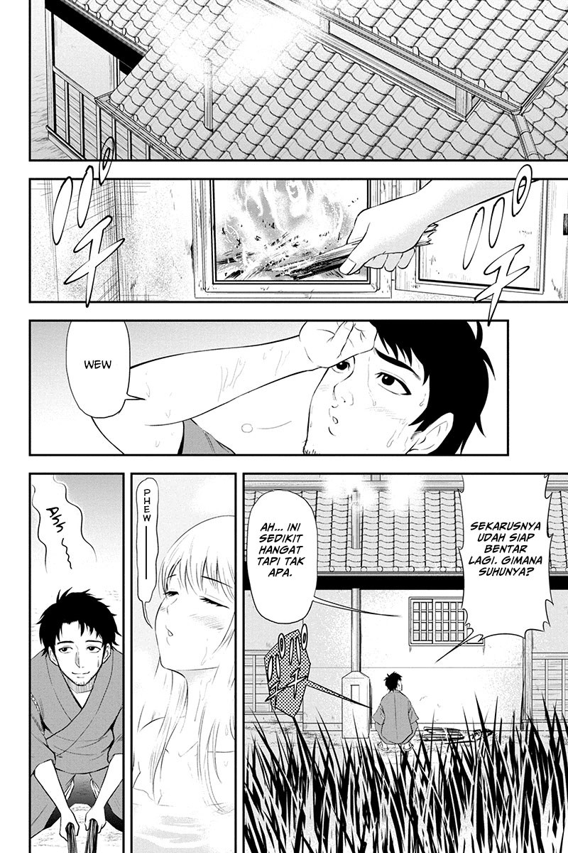 Orenchi ni Kita Onna Kishi to Inakagurashi suru Koto ni Natta Ken Chapter 1 - halaman 26