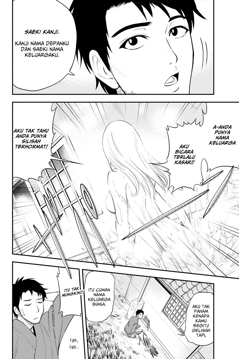 Orenchi ni Kita Onna Kishi to Inakagurashi suru Koto ni Natta Ken Chapter 1 - halaman 28