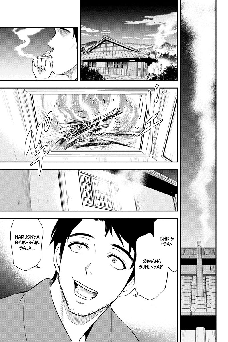 Orenchi ni Kita Onna Kishi to Inakagurashi suru Koto ni Natta Ken Chapter 1 - halaman 29