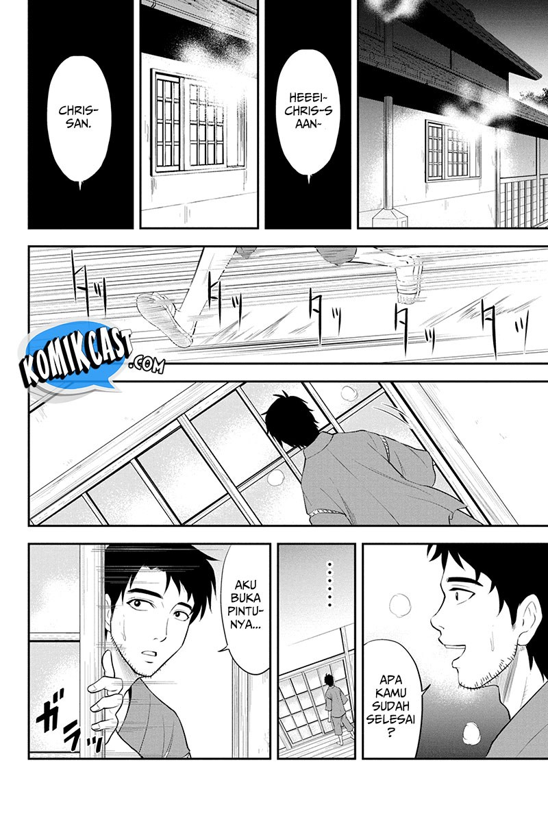 Orenchi ni Kita Onna Kishi to Inakagurashi suru Koto ni Natta Ken Chapter 1 - halaman 30