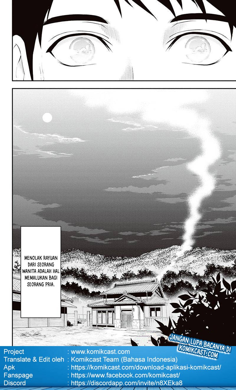 Orenchi ni Kita Onna Kishi to Inakagurashi suru Koto ni Natta Ken Chapter 1 - halaman 33