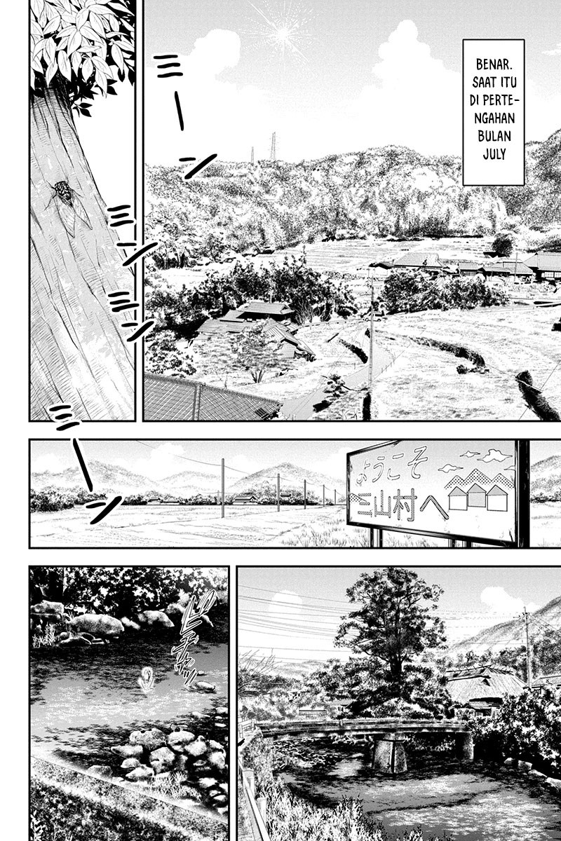 Orenchi ni Kita Onna Kishi to Inakagurashi suru Koto ni Natta Ken Chapter 1 - halaman 4