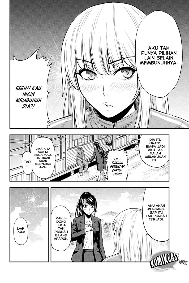 Orenchi ni Kita Onna Kishi to Inakagurashi suru Koto ni Natta Ken Chapter 10 - halaman 14