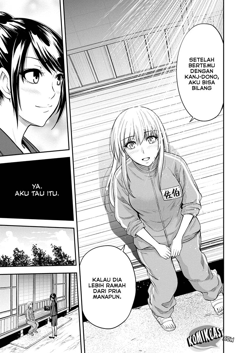 Orenchi ni Kita Onna Kishi to Inakagurashi suru Koto ni Natta Ken Chapter 10 - halaman 15