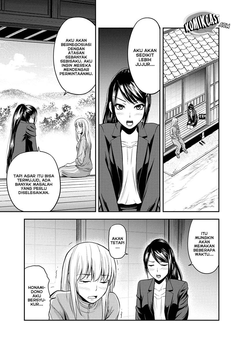 Orenchi ni Kita Onna Kishi to Inakagurashi suru Koto ni Natta Ken Chapter 10 - halaman 17