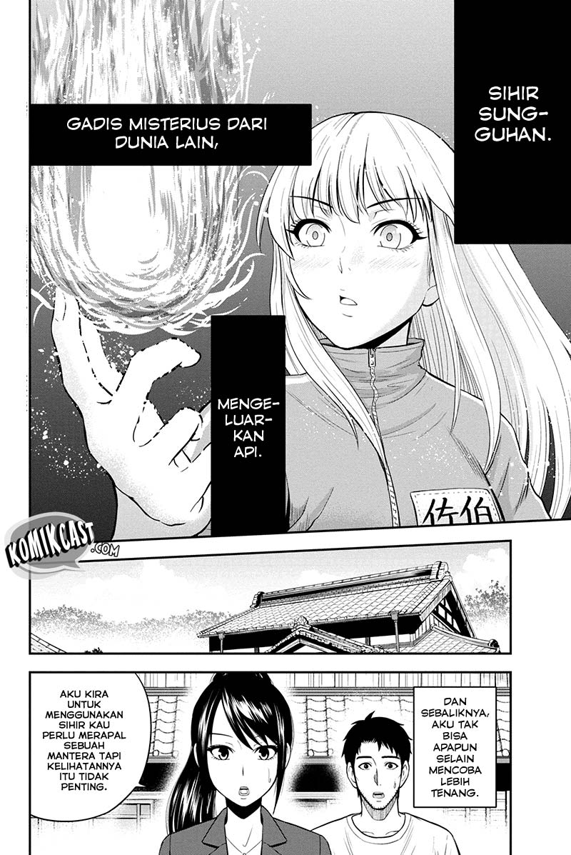 Orenchi ni Kita Onna Kishi to Inakagurashi suru Koto ni Natta Ken Chapter 10 - halaman 4