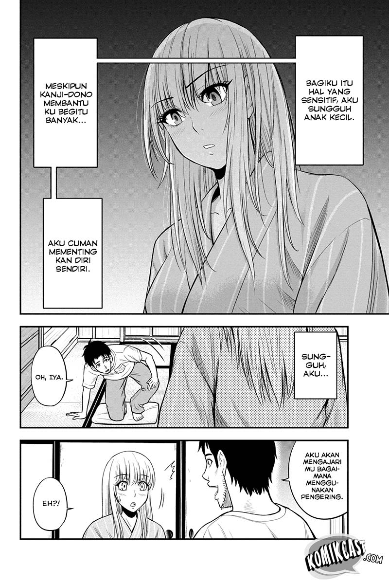 Orenchi ni Kita Onna Kishi to Inakagurashi suru Koto ni Natta Ken Chapter 12 - halaman 12