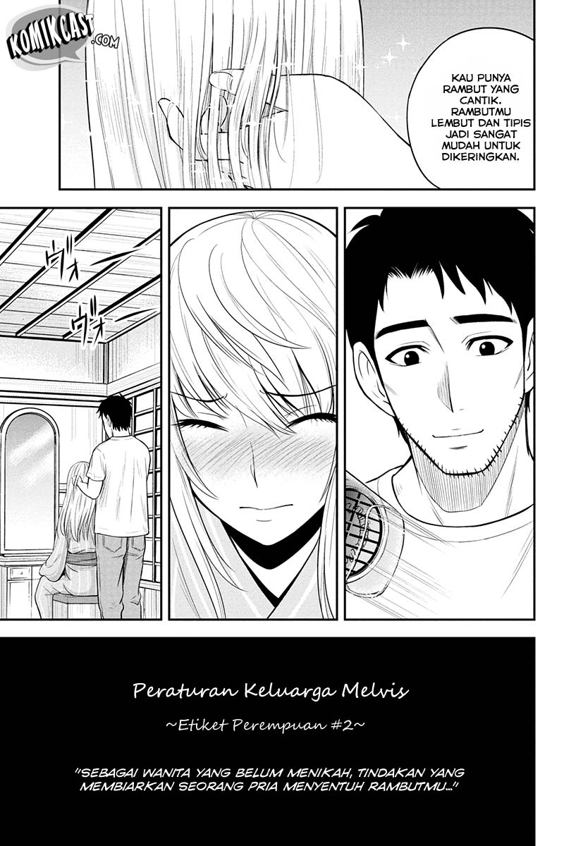 Orenchi ni Kita Onna Kishi to Inakagurashi suru Koto ni Natta Ken Chapter 12 - halaman 15