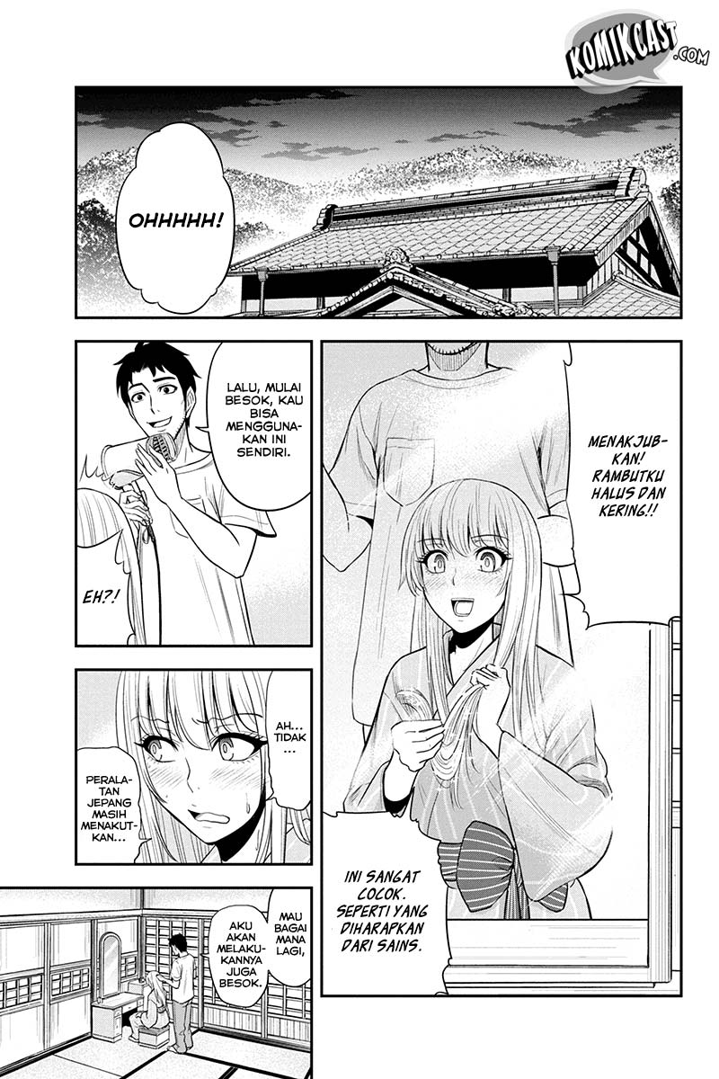 Orenchi ni Kita Onna Kishi to Inakagurashi suru Koto ni Natta Ken Chapter 12 - halaman 17