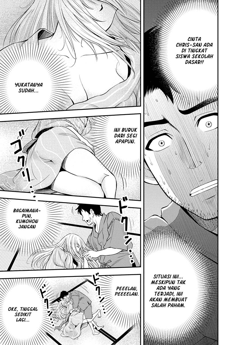 Orenchi ni Kita Onna Kishi to Inakagurashi suru Koto ni Natta Ken Chapter 13 - halaman 5