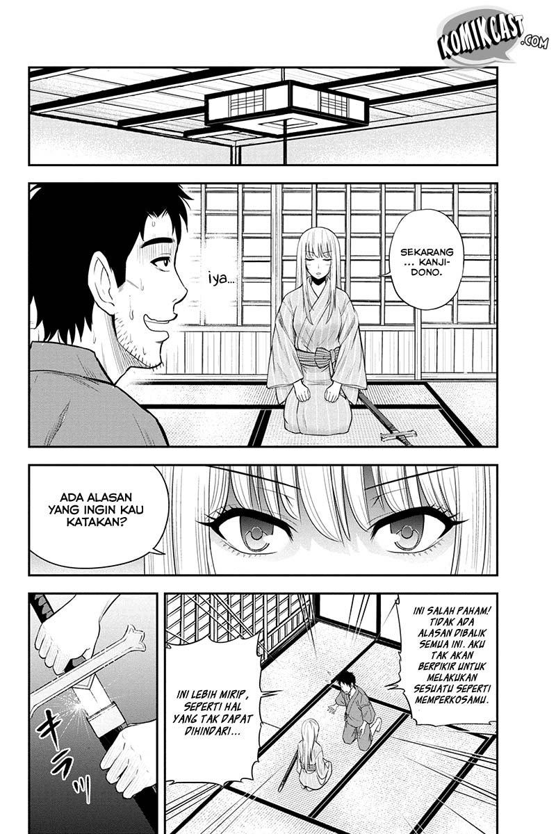 Orenchi ni Kita Onna Kishi to Inakagurashi suru Koto ni Natta Ken Chapter 13 - halaman 8