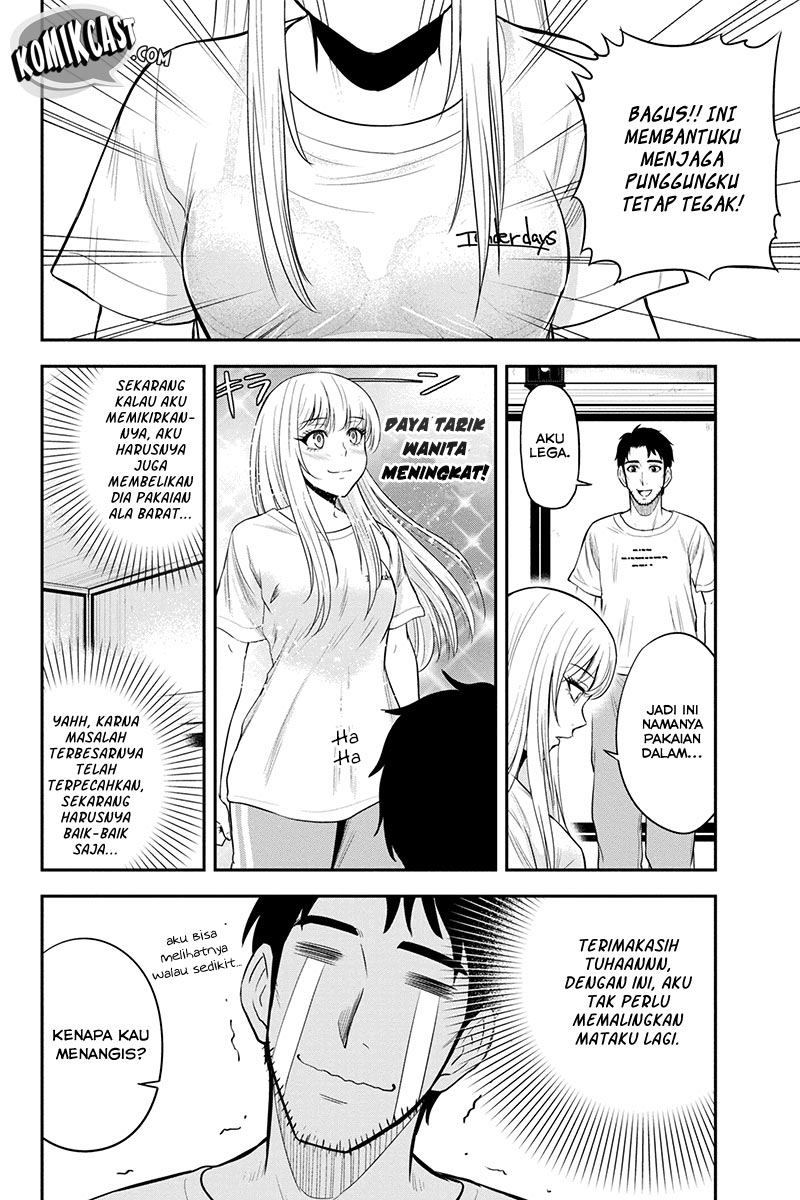 Orenchi ni Kita Onna Kishi to Inakagurashi suru Koto ni Natta Ken Chapter 14 - halaman 16