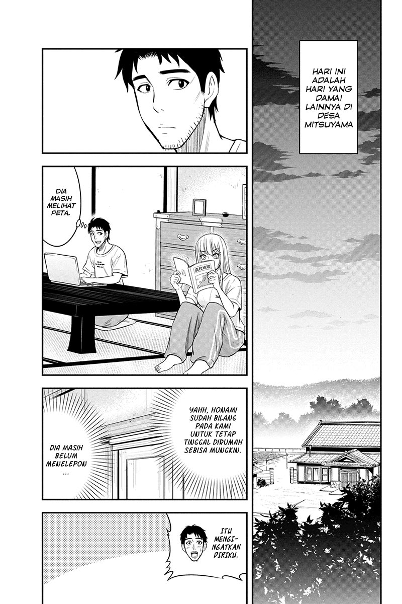 Orenchi ni Kita Onna Kishi to Inakagurashi suru Koto ni Natta Ken Chapter 14 - halaman 17
