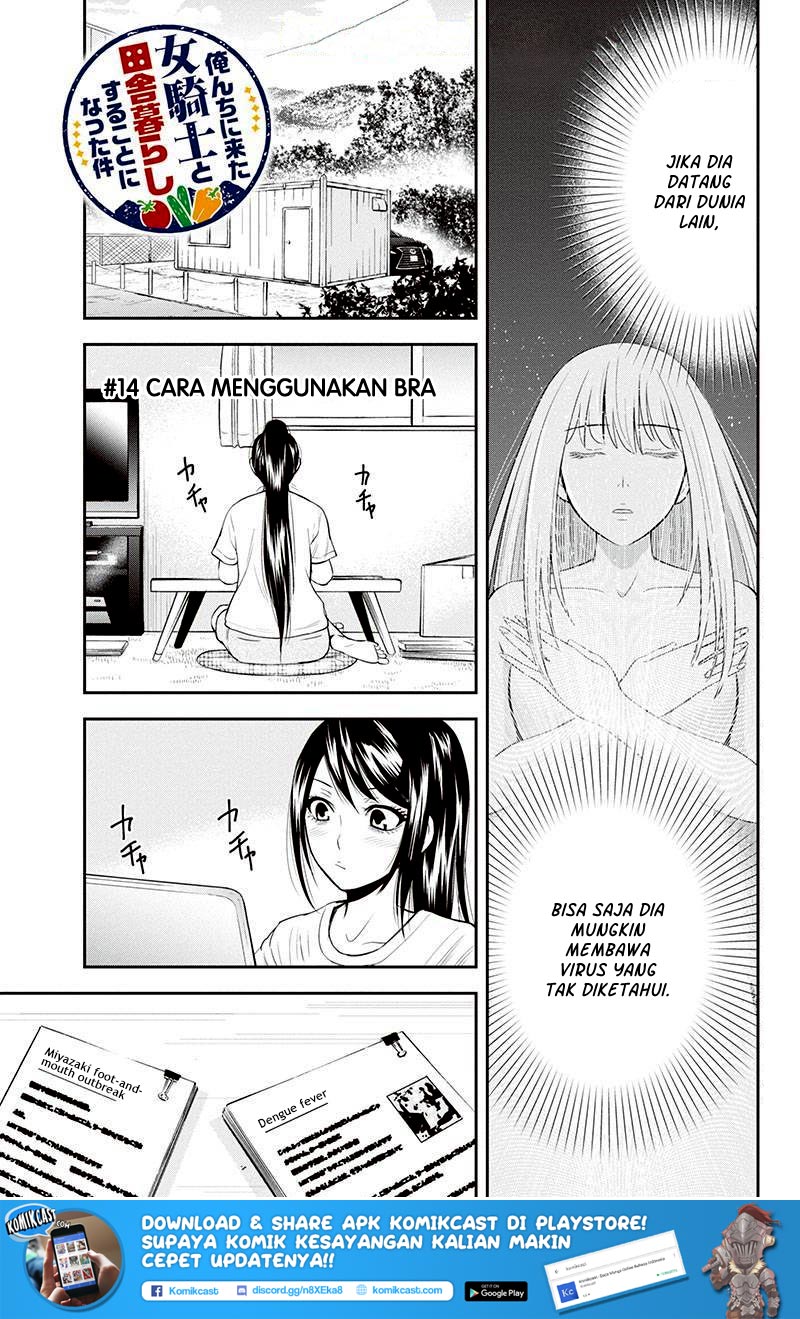 Orenchi ni Kita Onna Kishi to Inakagurashi suru Koto ni Natta Ken Chapter 14 - halaman 2