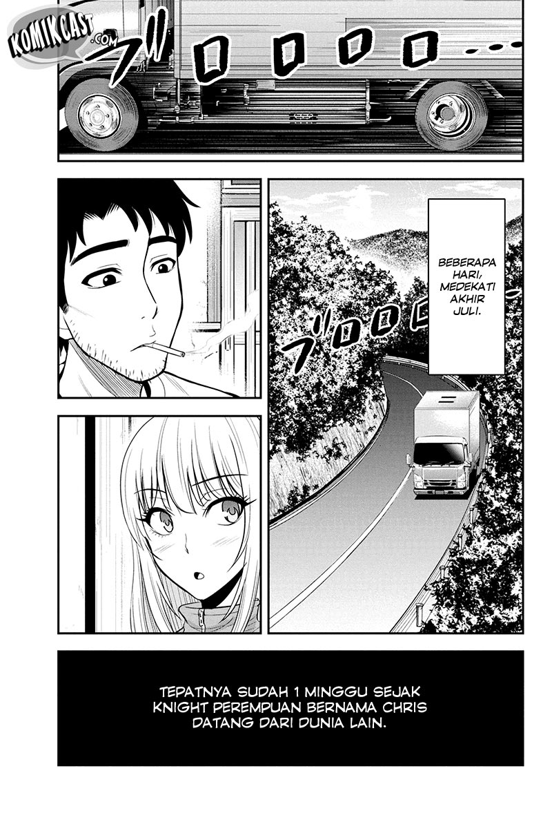 Orenchi ni Kita Onna Kishi to Inakagurashi suru Koto ni Natta Ken Chapter 14 - halaman 5
