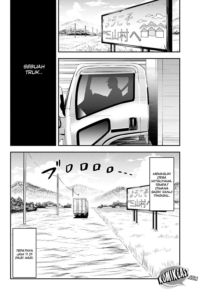 Orenchi ni Kita Onna Kishi to Inakagurashi suru Koto ni Natta Ken Chapter 14 - halaman 6