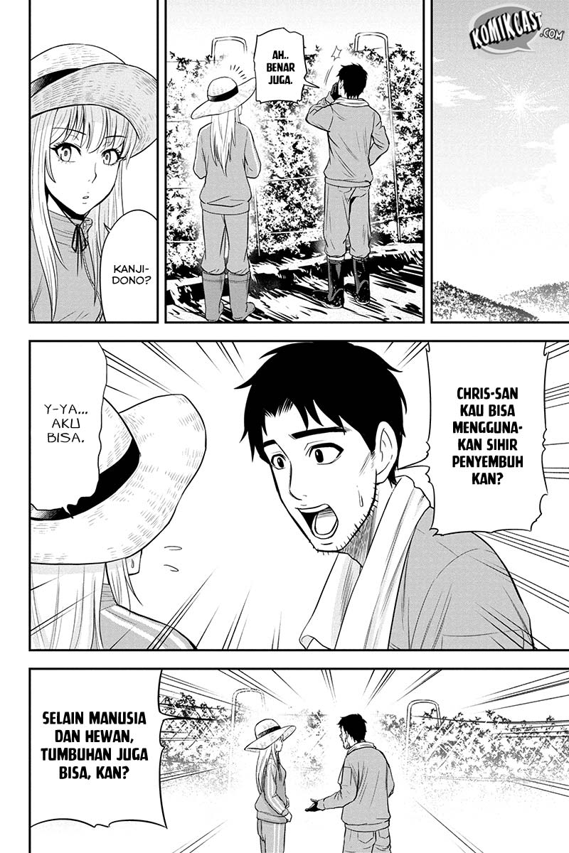 Orenchi ni Kita Onna Kishi to Inakagurashi suru Koto ni Natta Ken Chapter 15 - halaman 10