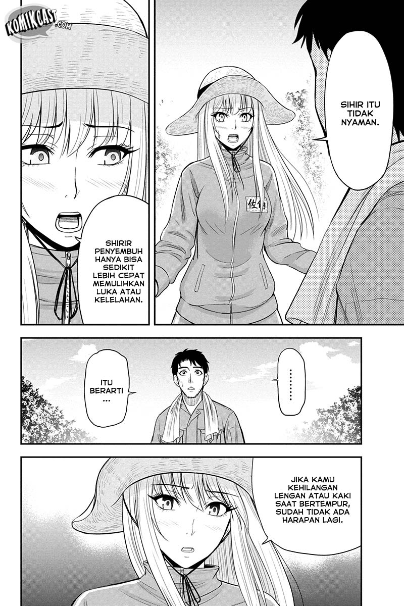 Orenchi ni Kita Onna Kishi to Inakagurashi suru Koto ni Natta Ken Chapter 15 - halaman 12