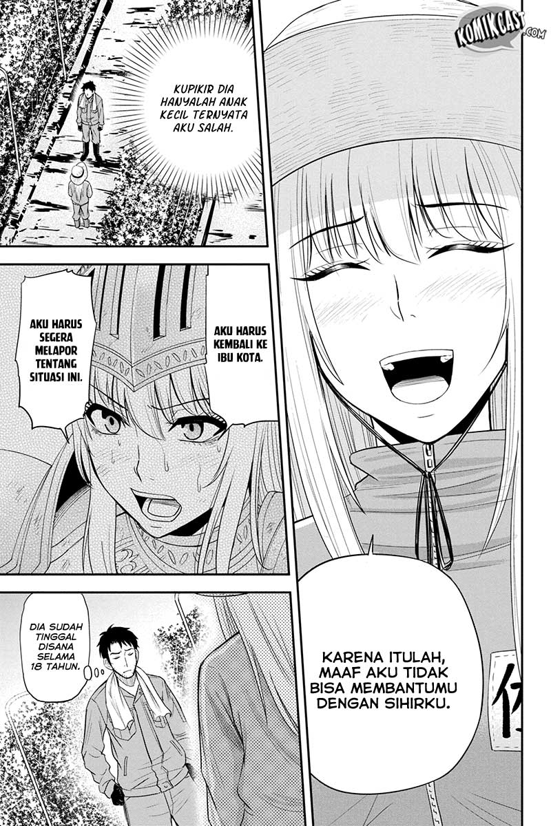 Orenchi ni Kita Onna Kishi to Inakagurashi suru Koto ni Natta Ken Chapter 15 - halaman 15
